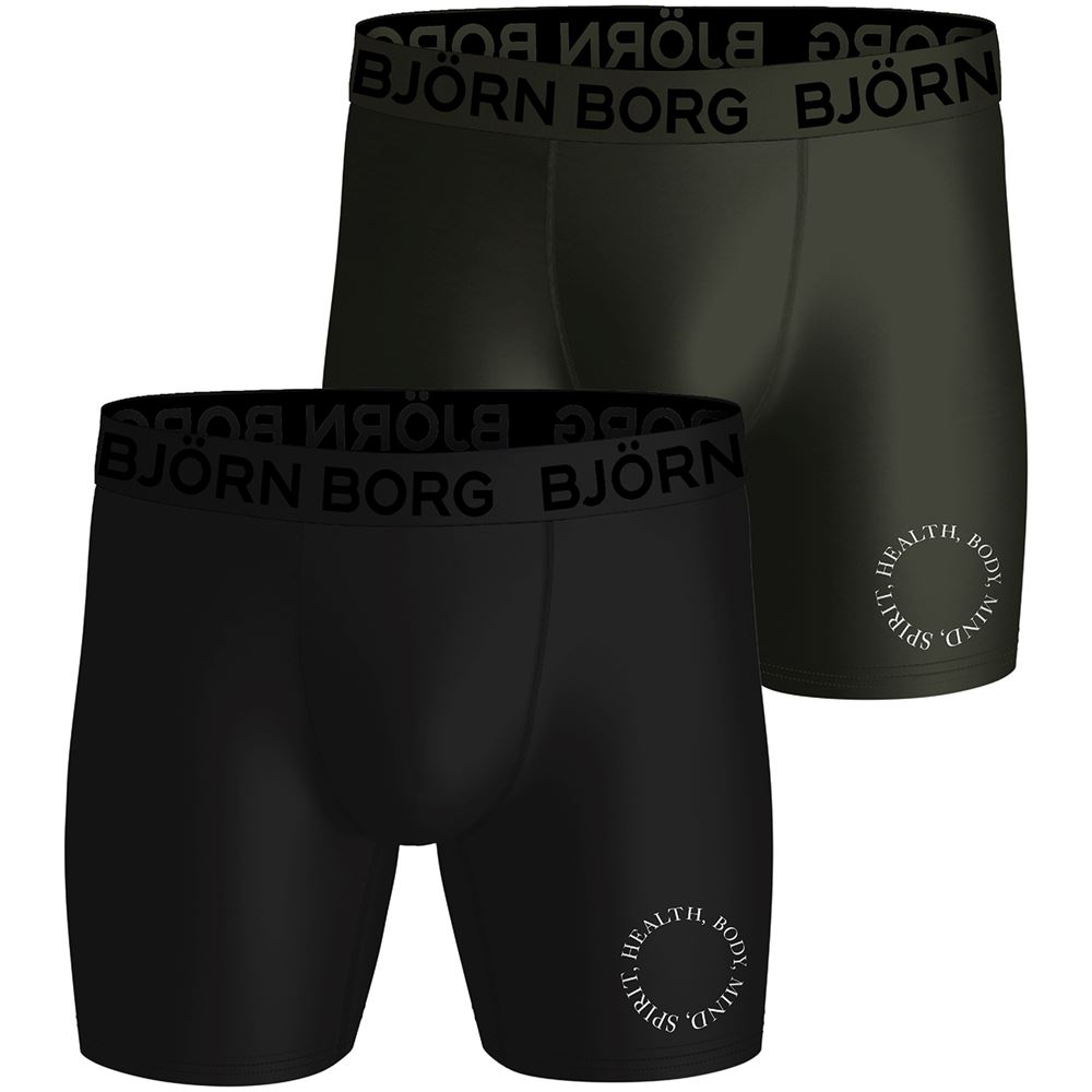 Performance Boxer 2-Pack